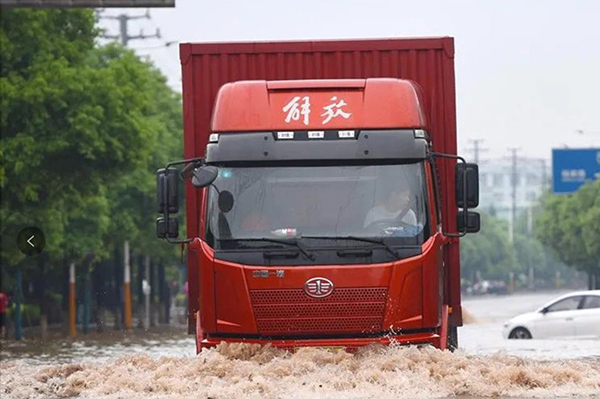 j9九游国际真人科普：河南遇特大暴雨！车被淹了赔不赔看这里