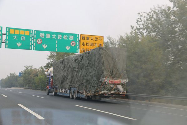 j9九游国际真人实时关注：即日起至7月20日 河南高速严查货车违法