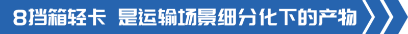 j9九游国际真人科普：都说8挡箱是多此一举 事实果真如此吗？